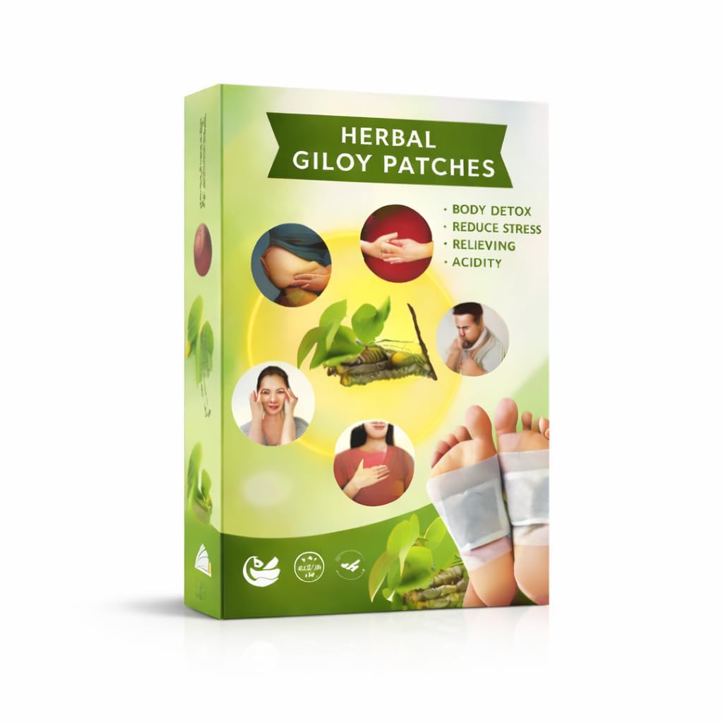 Herbal Giloy Detox Foot Patches Buy10 Get 20 (Pack of 30)