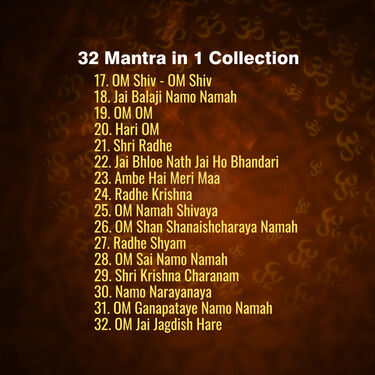 Divine 32-in-1 Continuous Mantra Chanting Device with Built-In Night Lamp